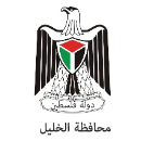محافظة الخليل